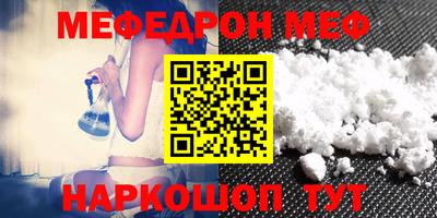 spice Среднеуральск