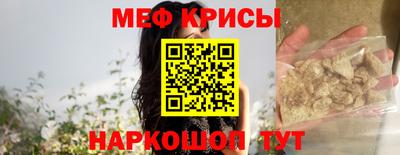 spice Среднеуральск