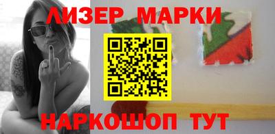 spice Среднеуральск