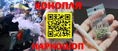 МДМА Ставрополь