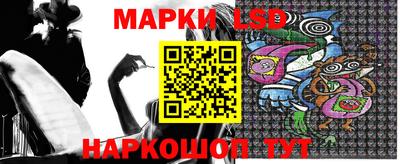 МДМА Ставрополь