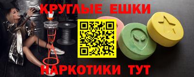 spice Среднеуральск