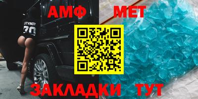 наркотики Славгород