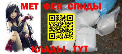 spice Среднеуральск