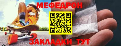 наркотики Славгород